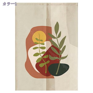 777~OFFN[| ̂  Ԏd؂ Ռ k O J[e g ډB ɂ _炩   hAJ[e Lb` rO HX o _ ^yXg[ v