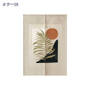 777~OFFN[| ̂  Ԏd؂ Ռ k O J[e g ډB ɂ _炩   hAJ[e Lb` rO HX o _ ^yXg[ v