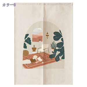 777~OFFN[| ̂  Ԏd؂ Ռ k O J[e g ډB ɂ _炩   hAJ[e Lb` rO HX o _ ^yXg[ v