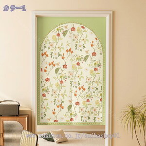 のれん 暖簾 花 ロング丈 飾り 装飾 おしゃれ 和風 和 モダン 北欧 可愛い 間仕切り 棚 玄関 インテリア お部屋 室内 洗面所 飾り 装飾 インテリア リビング 玄関/キッチン/お風呂/喫茶店/出入