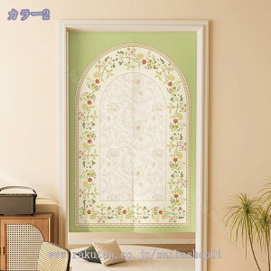 500~OFFN[| ̂  ډB a Ԏd؂ hAJ[e hA lGp J[e   ʏ  ͗lւ  CeA rO /Lb`/C/iX/o