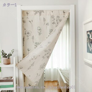 ̂ a a y₩  Ԏd؂ ډB CeA  a rO Lb`   hA ς p[e[V a g m ԕ  t C] 䏊//