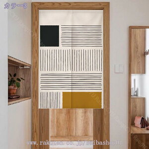 ̂  Ԏd؂ Ռ k O J[e g ډB ɂ _炩   hAJ[e Lb` rO HX o _ ^yXg[ vCoV[ی 