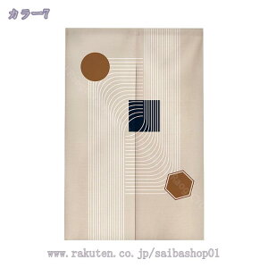 777~OFFN[| ̂  ډB a Ԏd؂ hAJ[e hA lGp J[e   ʏ  ͗lւ  CeA rO /Lb`/C/iX/o