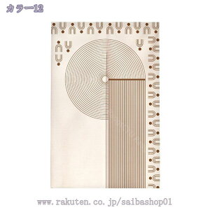 777~OFFN[| ̂  ډB a Ԏd؂ hAJ[e hA lGp J[e   ʏ  ͗lւ  CeA rO /Lb`/C/iX/o