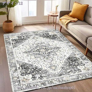 柔らかさ 洗えるペルシャ絨毯 2畳/1畳 長方形 抗菌 防臭 防ダニ 遊び毛防止 水洗い可 防音 滑り止め ラグ ラグマット オールシーズン ふわっと手触り 低反発 モロッコ風 耐摩耗性 ふわふわ 秋