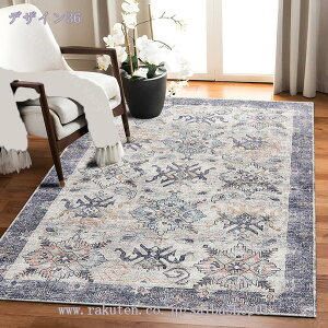 柔らかさ 洗えるペルシャ絨毯 2畳/1畳 長方形 抗菌 防臭 防ダニ 遊び毛防止 水洗い可 防音 滑り止め ラグ ラグマット オールシーズン ふわっと手触り 低反発 モロッコ風 耐摩耗性 ふわふわ 秋