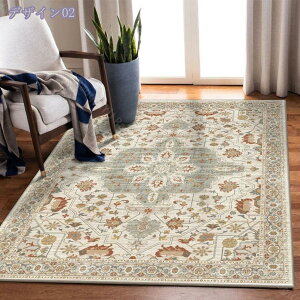 1000~OFFN[| yVO~ ~ߕt J[ybg O}bg 􂦂郉O O~ ӂƎG AeB[N g EHbVu rO g[Ή イ I[V[Y