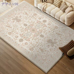 1000~OFFN[| O 􂦂}bg O}bg ϋv ~p ` yVO~ J[ybg k GXjbN g DG イ 3 2 1 Z^[O ӂƎG 