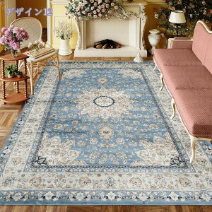 O yVO~ J[ybg ` O~ ~ 􂦂 O}bg ӂӂ 1/1.5 zbgJ[ybgΉ R hL h_j I[V[Y g[Ή ԕ 􉽊w͗l EHbV