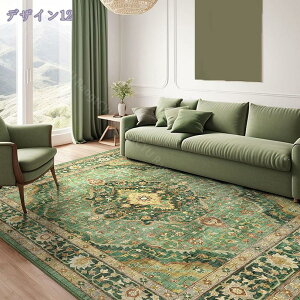 J[ybg yVO~ O O}bg Be[W ~ O~ イ 􂦂 rO}bg  Q ԗp ƒp ItBXp ԕ 􉽊w GXjbN R hL g[