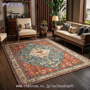 O J[ybg ӂƎG g yV VM[O yVO~ ~ߕt~p Be[W O}bg Ԃ̂イ Z^[O 唻 Ԗ͗l 􂢉 h_j h