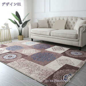 J[ybg O}bg ԕ ᔽO 2 1 O~  h ~ ϋv  1Ng yVO~ g[ zbgJ[ybgΉ イ 􉽊w _炩J[ybg t