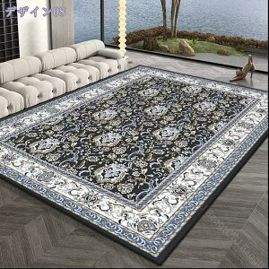 1000~OFFN[| J[ybg O}bg ԕ ᔽO 2 1 O~  h ~ ϋv  1Ng yVO~ g[ zbgJ[ybgΉ イ 􉽊w _炩