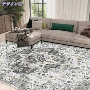 1000~OFFN[| イ yVO~ ԃO J[ybg ~p AeB[N ` O}bg h_j ~ߕt RpNg R hL h  Z^[O tďH~ [Ή