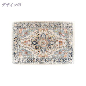 O 􂦂郉O}bg ` ې ~ g[Ή O yVO~ J[ybg Z^[O Be[W ~pO |₷ イ tďH~ ԕO~ EHbV