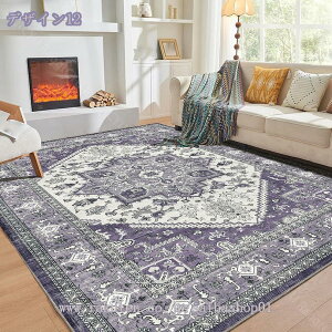 1000~OFFN[| O AeB[N yV k rO ~ zbgJ[ybg g[Ή ʔN  􉽊w ԕ ӂӂ픧G Z^[O J[ybg rO}bg t