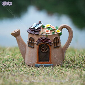 1000~OFFN[| \[[Cg K[fI[ig  nEX K[fjO Cg 킢 O u փCg K[fCg IuWF K[fjOG  Ԓd̒u O