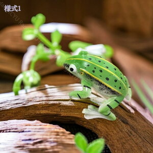 777円OFFクーポン 置物 可愛い ガーデニング雑貨 ガーデニング 置物 オブジェ 庭 雑貨 インテリア 装飾 カエル 庭に置く動物の置物 ガーデンオーナメント 動物 プレゼント ギフト 園芸 屋外 お