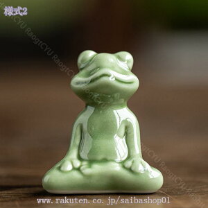 JG u  K[f IuWF   CeA u   O  o Ki CeA }CNi JGG JG̒ ObY Aj} Ԓd̒u LO