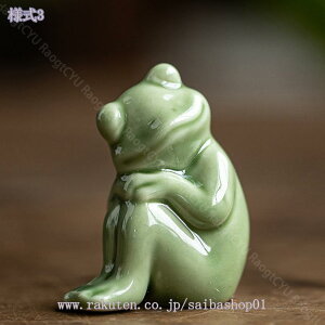 JG u K[fjOG  K[fI[ig   IuWF u 蕨 킢 N   I[ig JG̒u  CeAG K[fjO H