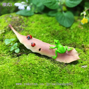 777~OFFN[| K[fI[ig JG u IuWF   r  ^  킢 ObY   ~͑ K[fjOG CeA AEghA 