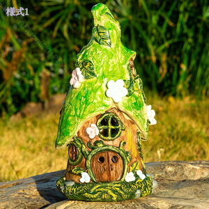 ガーデニング雑貨 ソーラー置物 ハウス 置物 家 ガーデンオブジェ 樹脂 飾り ソーラーライト 置物ライト 防水 耐久 かわいい プレゼント 庭 屋外 装飾 おしゃれ ガーデンライト 屋外 デコレ