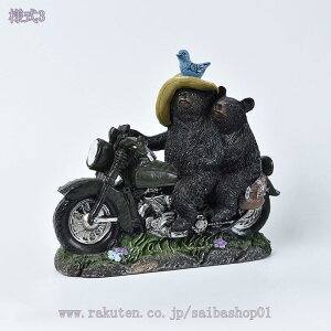 1000~OFFN[| K[f u ܂̒u \[[Cg K[fCg 킢  IuWF ObY |W  O  o Ki }CNi Ԓd̒u I[ig 