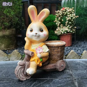 庭の置物 オブジェ 動物 インテリア 雑貨 デコレーション おしゃれ ガーデンオーナメント 置き物 可愛い ガーデンオブジェ アニマル 動物の彫刻 プレゼント リビング 玄関 書斎 防水 耐久性