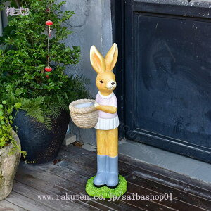 2000円OFFクーポン 置物 オブジェ 大きい 動物 かわいい うさぎ ガーデン雑貨 防水 芝生 庭の置物 ガーデニング 雑貨 インテリア おしゃれ 誕生日プレゼント 新築お祝い ギフト ホーム装飾 オ