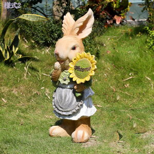 屋外 置物 おしゃれ ガーデニングの装飾 動物の置物 うさぎの彫刻 オブジェ かわいい 雑貨 ガーデンオーナメント 大きい 耐久性 庭に置く インテリア パティオ ガーデン 芝生 ポーチ 裏庭 ギ