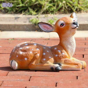 鹿 オブジェ オーナメント ガーデンオーナメント 置物 ガーデニング アニマル 動物 かわいい インテリア 雑貨 アウトドア 屋外装飾 ベランダ 庭の置物 デコレーション 園芸装飾 贈り物 誕生