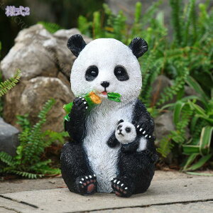 p_̒u K[fI[ig  ̒u AEghA O   IuWF Aj} u K[fjOG K[fIuWF   Ԓd fR[V