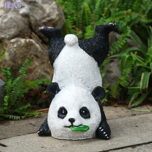 p_̒u K[fI[ig  ̒u AEghA O   IuWF Aj} u K[fjOG K[fIuWF   Ԓd fR[V