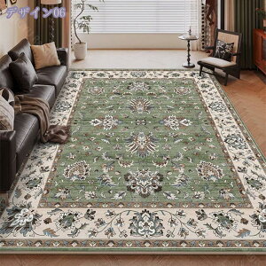 777~OFFN[| O J[ybg {w~A g yV ԕ 􉽊wJ[ybg ~ z RۖhL ӂƎG `O }bg イ rO[ xb