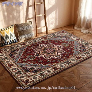 500~OFFN[| `}bg yV 􂦂郉O Ԗ͗l ~pO}bg k  O  􉽊w J[ybg g tA}bg 炩 h h ze rO ~ G