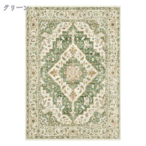 O J[ybg {w~A g yV ԕ 􉽊wJ[ybg ~ z RۖhL ӂƎG `O }bg イ rO[ xbh[p 