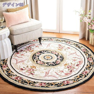 yVO~  R hL  Z^[O  ω Ԗ͗l Be[WO }bg  EHbVu ~ߕt O}bg  h ӂƎG yV J