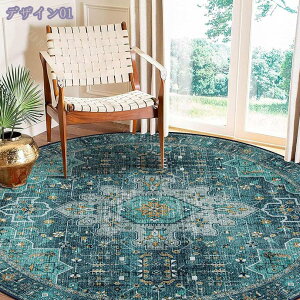 ~`}bg  􉽊w {w~A yVO~  2 1p ᔽ O}bg  O J[ybg 􂦂 Be[W g ~ [Ή g[Ή lGʗp 唻TCY 