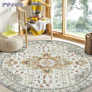 300~OFFN[| yVO~ O}bg ~` 􉽊wJ[ybg ԕ 􂦂 ~ AeB[N}bg Be[W ~ ~p zbgJ[ybgΉ h RۖhL h_j k 