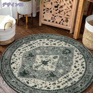 300~OFFN[| yVO~ O}bg ~` 􉽊wJ[ybg ԕ 􂦂 ~ AeB[N}bg Be[W ~ ~p zbgJ[ybgΉ h RۖhL h_j k 