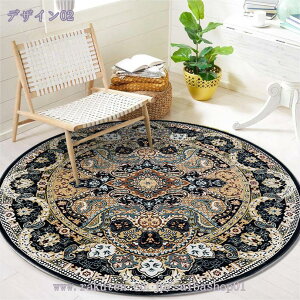 1000~OFFN[| yVO~ O}bg ~` 􉽊wJ[ybg ԕ 􂦂 ~ AeB[N}bg Be[W ~ ~p zbgJ[ybgΉ h RۖhL h_j k 