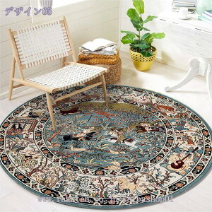 yVO~ O}bg ~` 􉽊wJ[ybg ԕ 􂦂 ~ AeB[N}bg Be[W ~ ~p zbgJ[ybgΉ h RۖhL h_j k ȒP 