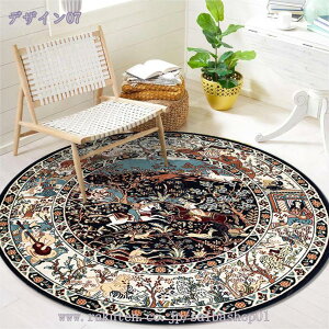 1000~OFFN[| yVO~ O}bg ~` 􉽊wJ[ybg ԕ 􂦂 ~ AeB[N}bg Be[W ~ ~p zbgJ[ybgΉ h RۖhL h_j k 