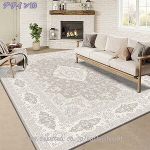 1000�~OFF�N�[�|�� �􂦂郉�O�}�b�g 2�� �����` �h�� ����~�� �y���V���� �J�[�y�b�g �ԕ� �A���e�B�[�N�� ���r���O �_�C�j���O �Q���p �����b�J�� �ې�OK ���O �O�~ ���イ���� �Z���^�[��