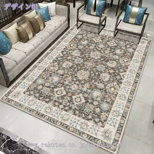 1000~OFFN[| O J[ybg ԕ  yVO~ ~p g[Ή Be[W [sA ӂӂ픧G yV AeB[N k イ 􂦂 I[V[Y