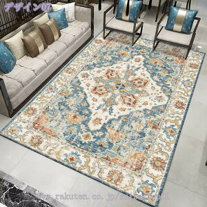 1000~OFFN[| O J[ybg ԕ  yVO~ ~p g[Ή Be[W [sA ӂӂ픧G yV AeB[N k イ 􂦂 I[V[Y