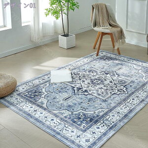 yV J[ybg  GXjbN RۖhL ϖՐ ԕO I[V[YKp 􂦂}bg ~pO yV 1.5 2 イ ~ zbgJ[ybgΉ h Q 