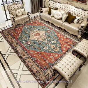 1000~OFFN[| yV J[ybg  GXjbN RۖhL ϖՐ ԕO I[V[YKp 􂦂}bg ~pO yV 1.5 2 イ ~ zbgJ[yb