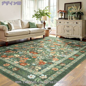 1000~OFFN[| O AeB[N O~   􉽊w J  イ J[ybg 􂦂郉O O}bg rO}bg g[OK ܂肽 h ~ ϖՐ 